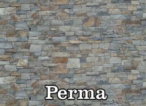 Perma Stone from Montana Rock Products
